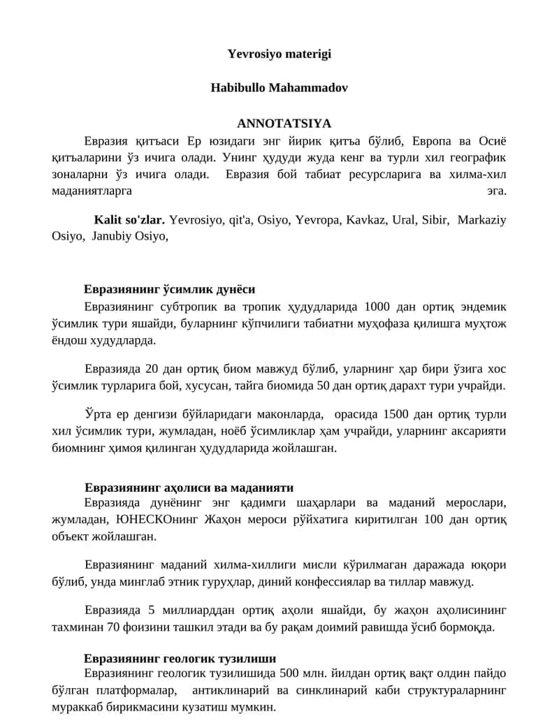 Евразиянинг ўсимлик дунёси 1