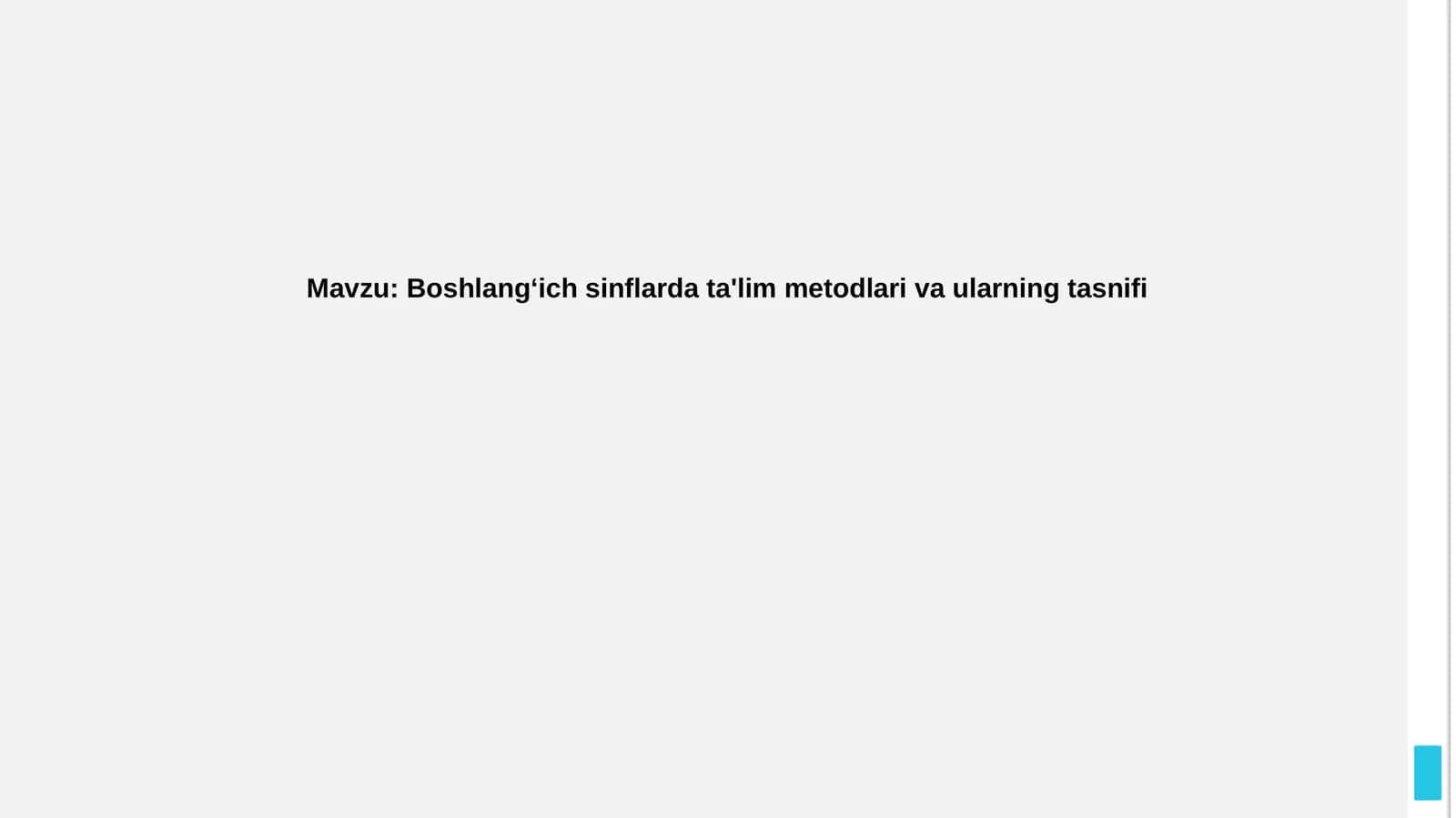 Boshlang'ich sinflarda o'qitish usullari 1