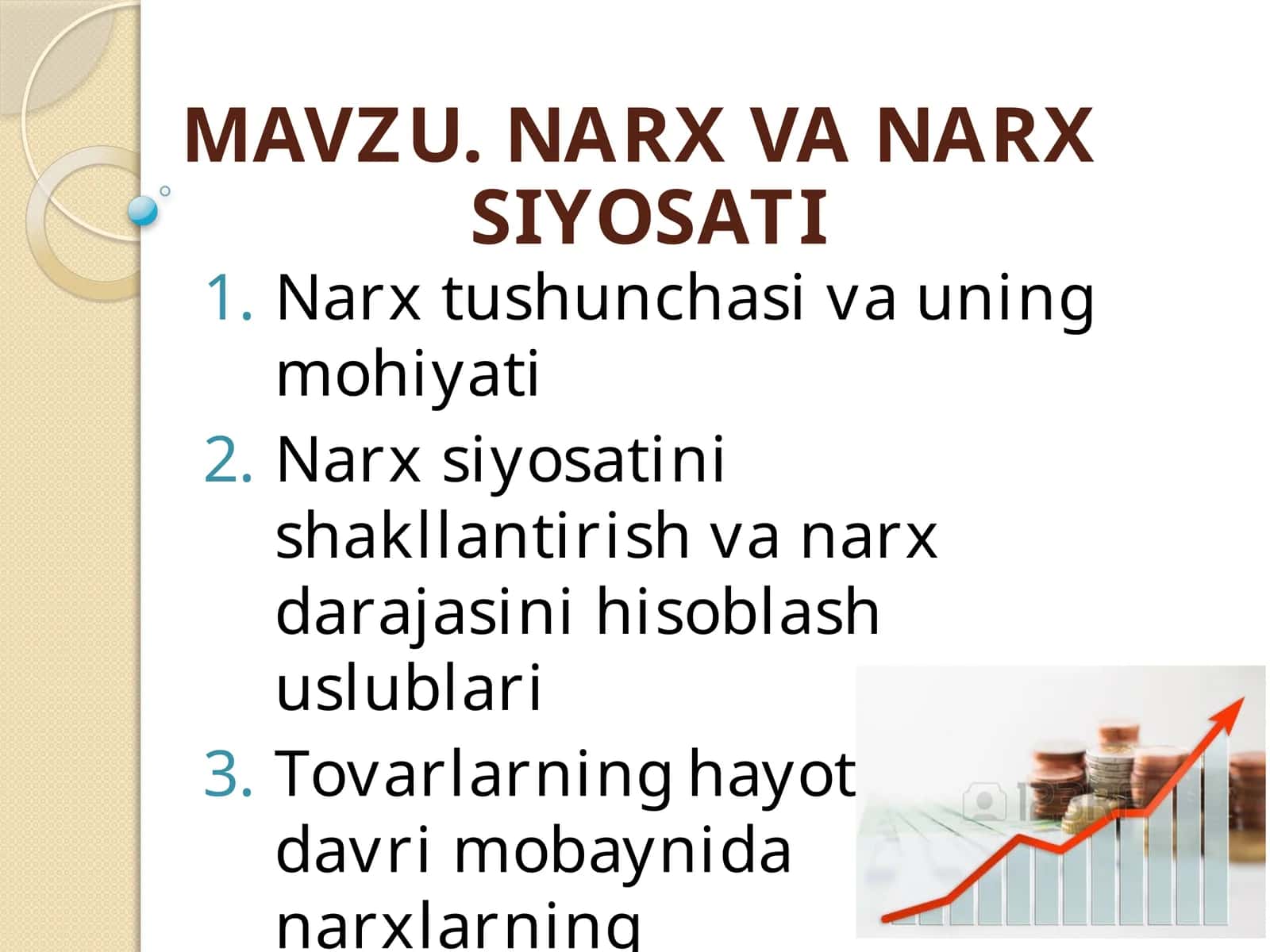 MAVZU.NARX VA NARXSIYOSATI 1
