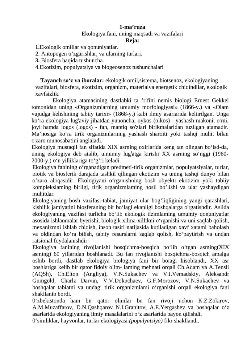 Ekologiya fanining 1-ma’ruza 1