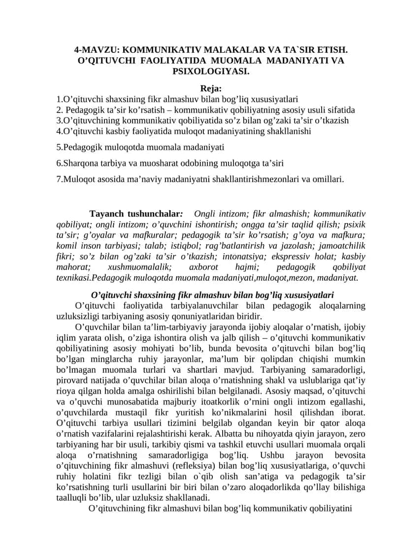 Kommunikativ malakalar va ta'sir etish 1