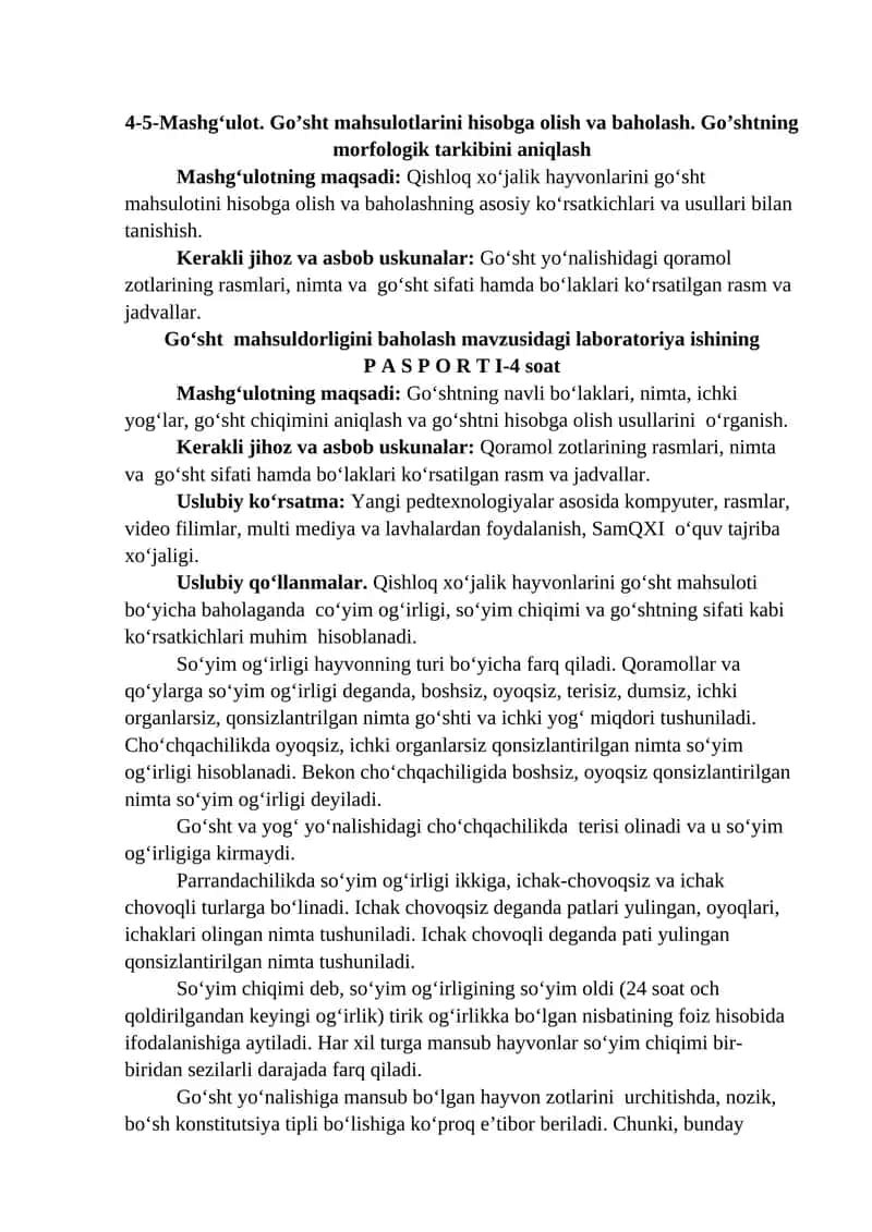 Go‘sht mahsulotlarini hisobga olish va baholash 1