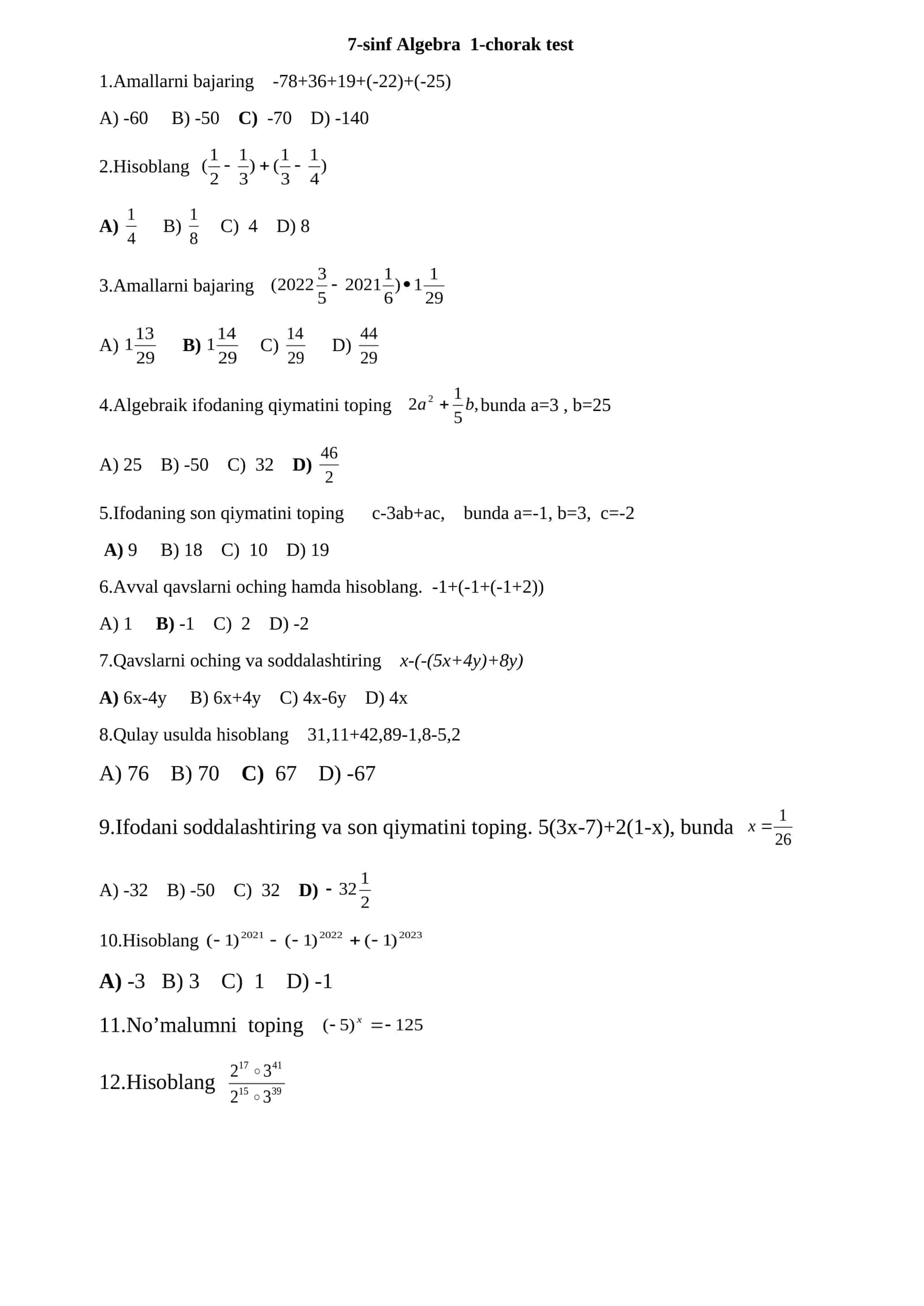 7-sinf Algebra 1-chorak test 1