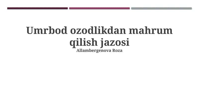 Qamoq: Tarix, Maqsadlar va Turlari 1