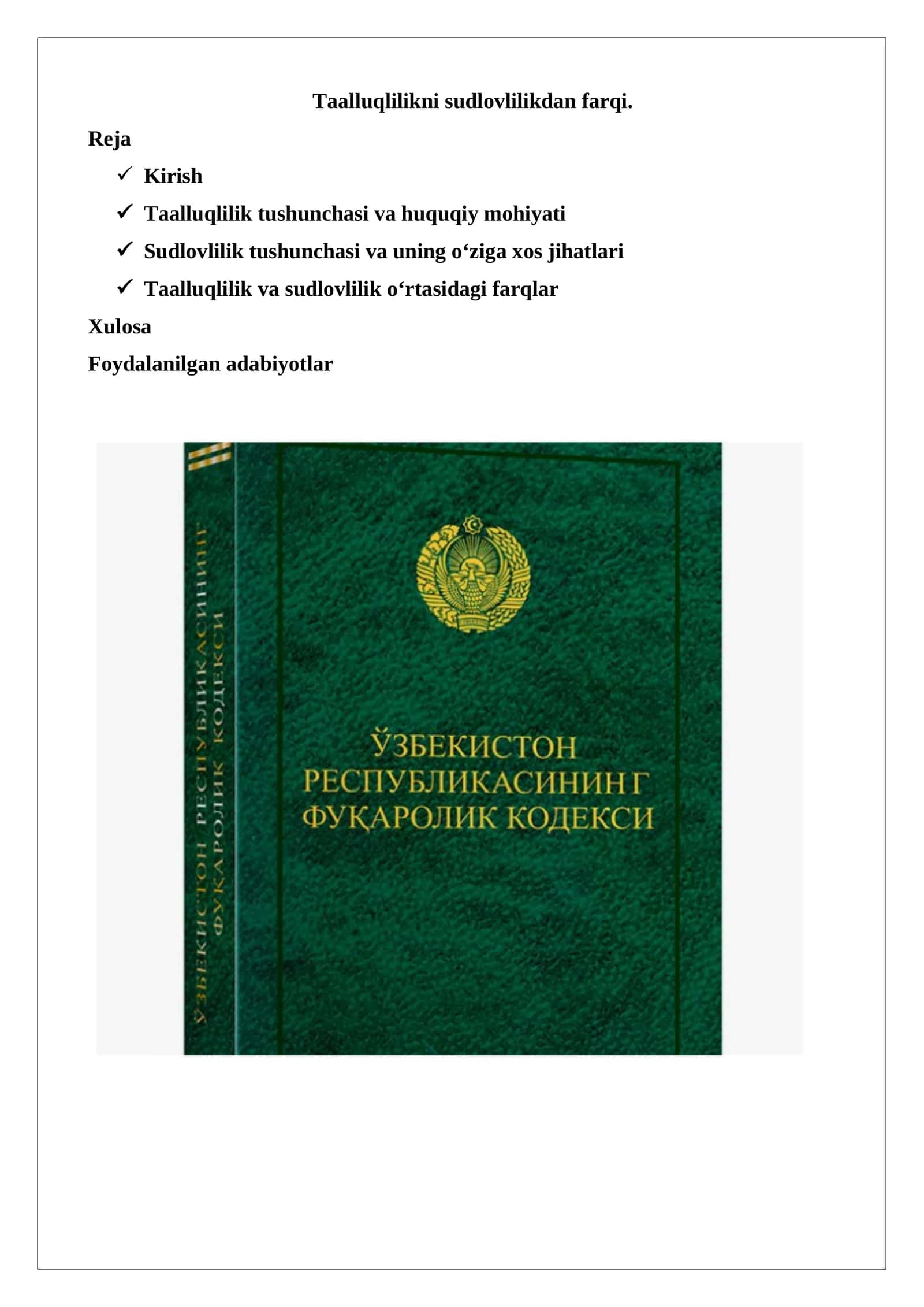 Taalluqlilikni sudlovlilikdan farqi 1