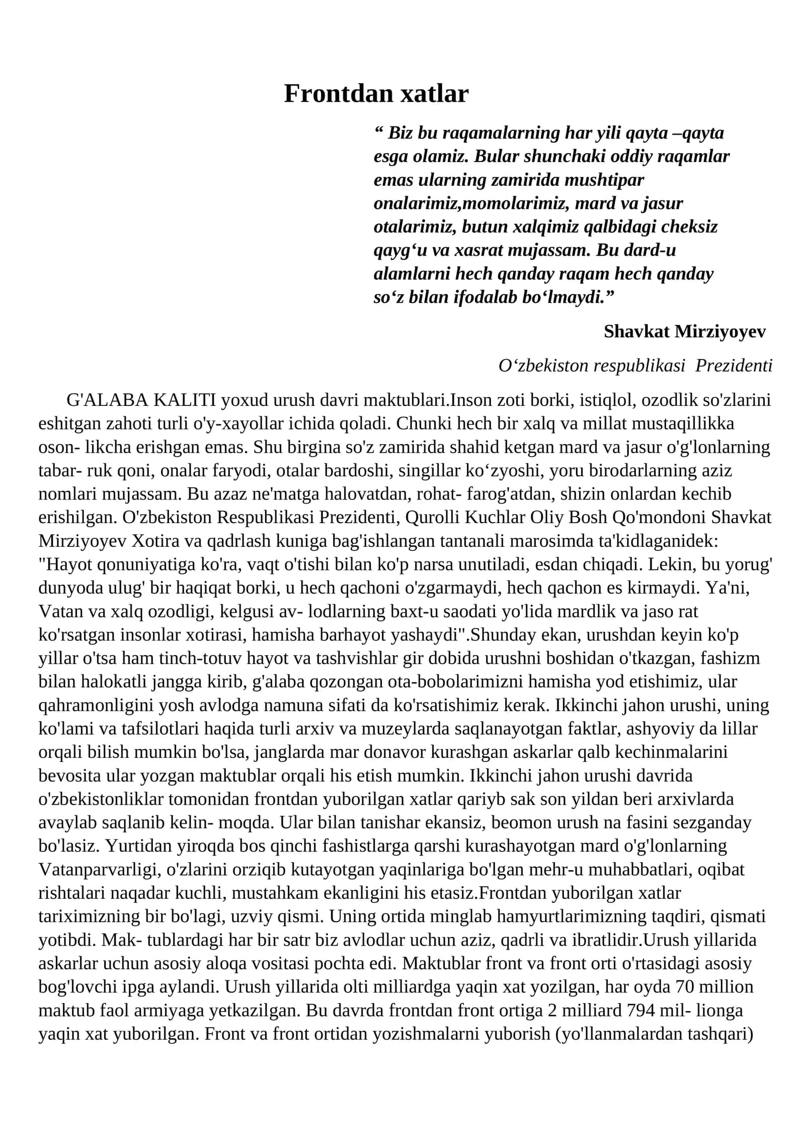 Frontdan xatlar 1