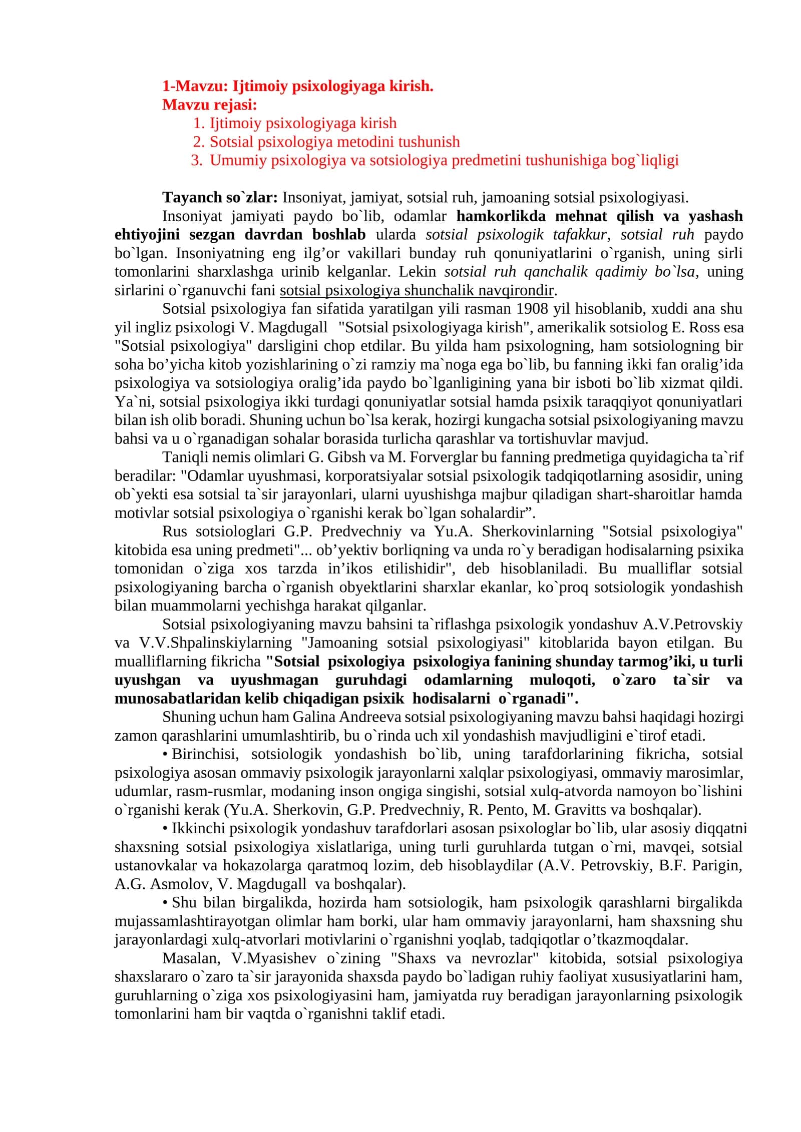 Ijtimoiy psixologiyaga kirish 1