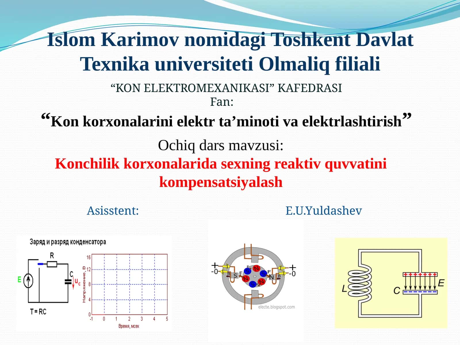 Konchilik korxonalarida sexning reaktiv quvvatini kompensatsiyalash 1