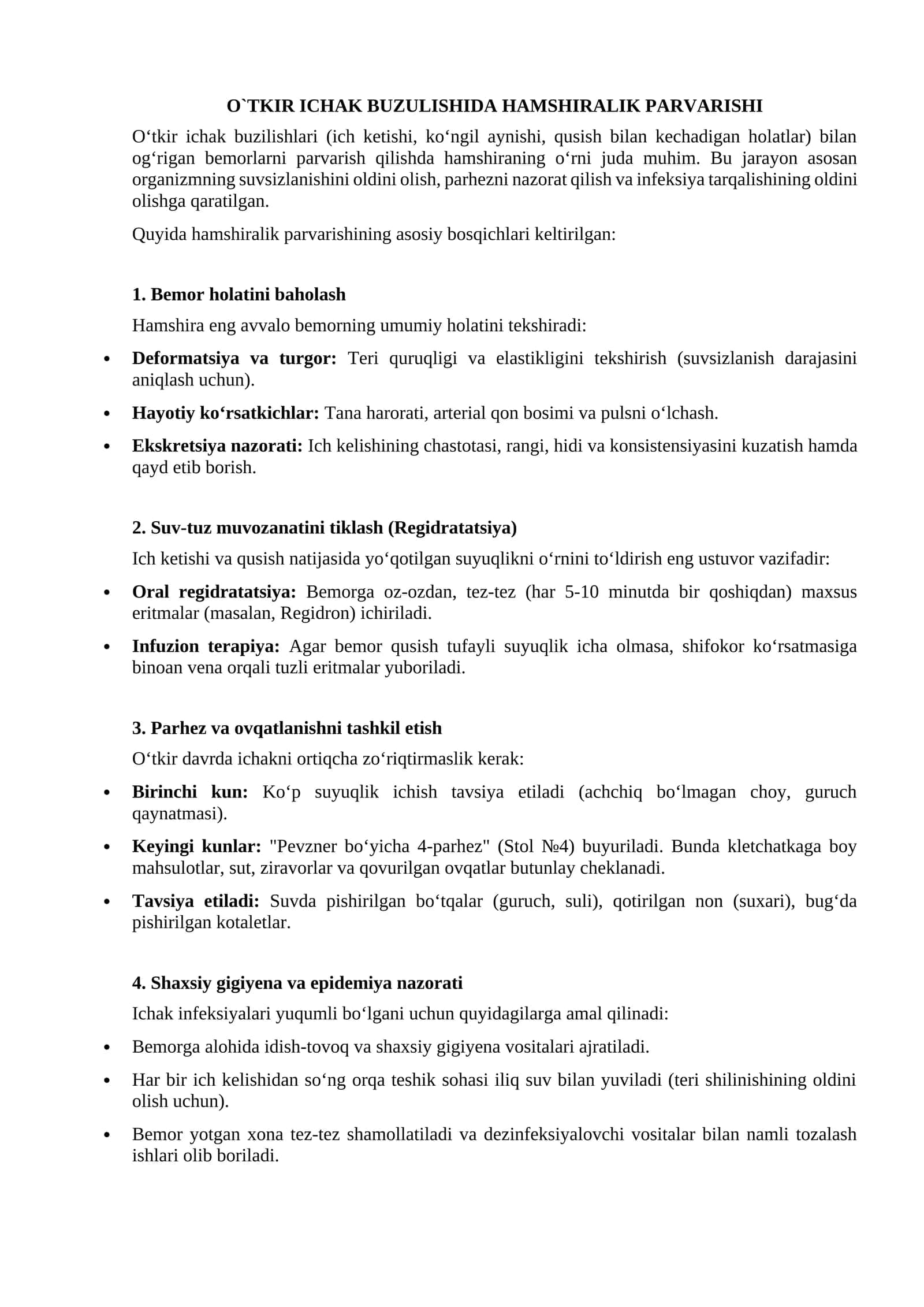O`TKIR ICHAK BUZULISHIDA HAMSHIRALIK PARVARISHI 1