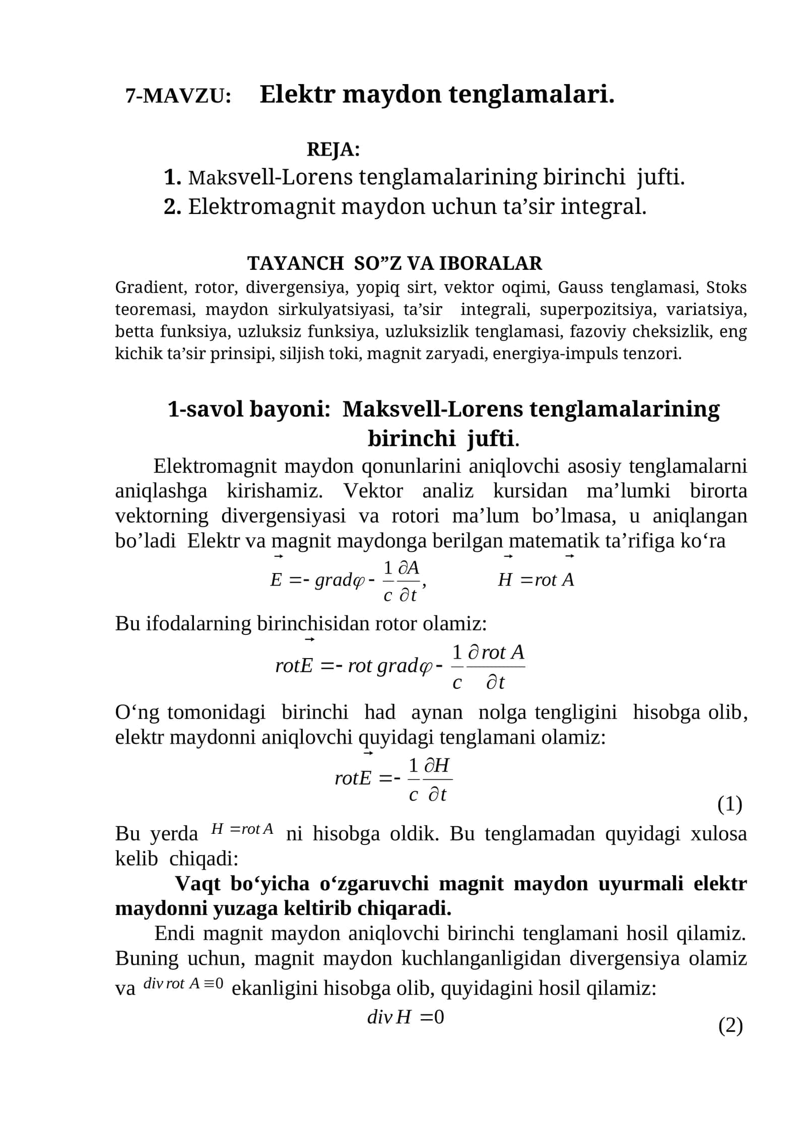 Elektr maydon tenglamalari 1