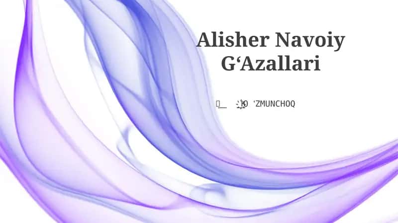 Alisher Navoiy G‘Azallari 1