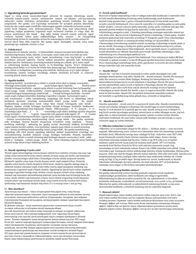 Signalning birinchi parametrlari 1