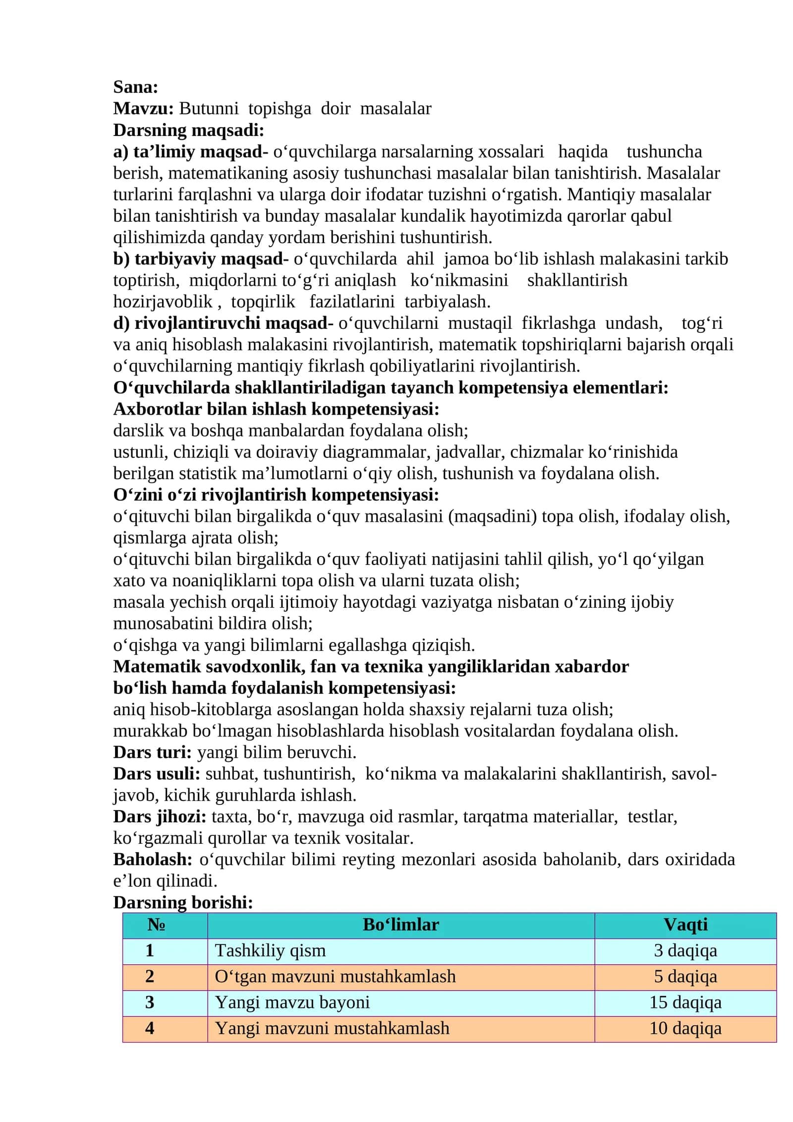 Butunni topishga doir masalalar 1