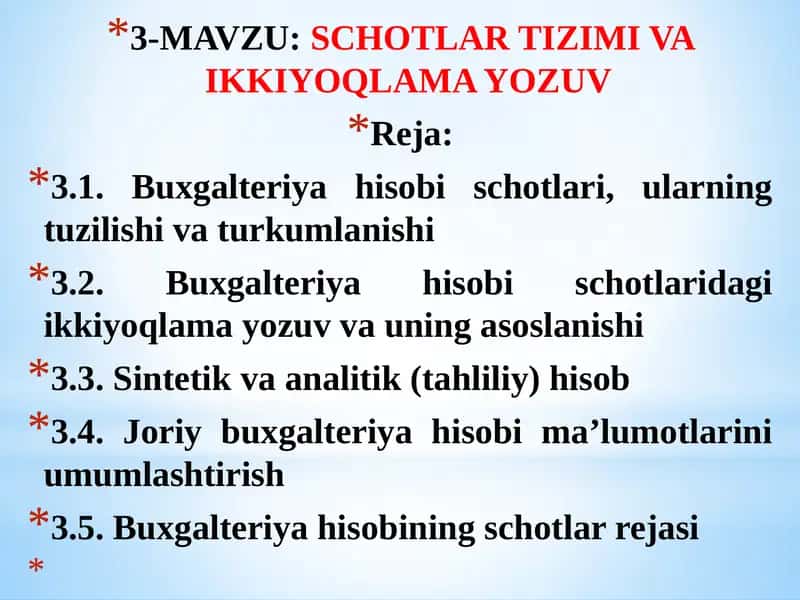 BUXGALTЕRIYA HISOBI SCHOTLARI 1