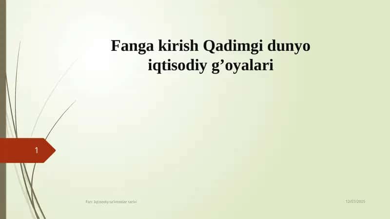 Iqtisodiy ta'limotlar tarixi 1