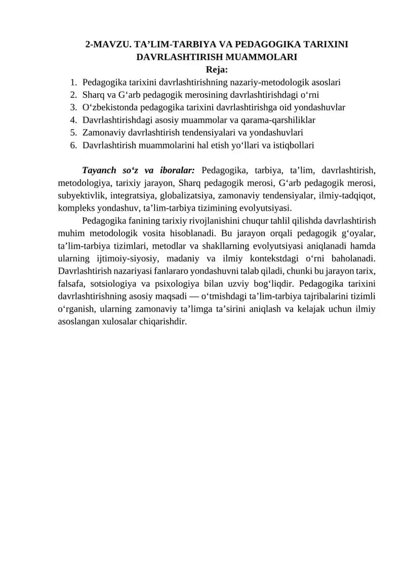 Pedagogika tarixini davrlashtirish muammolari 1