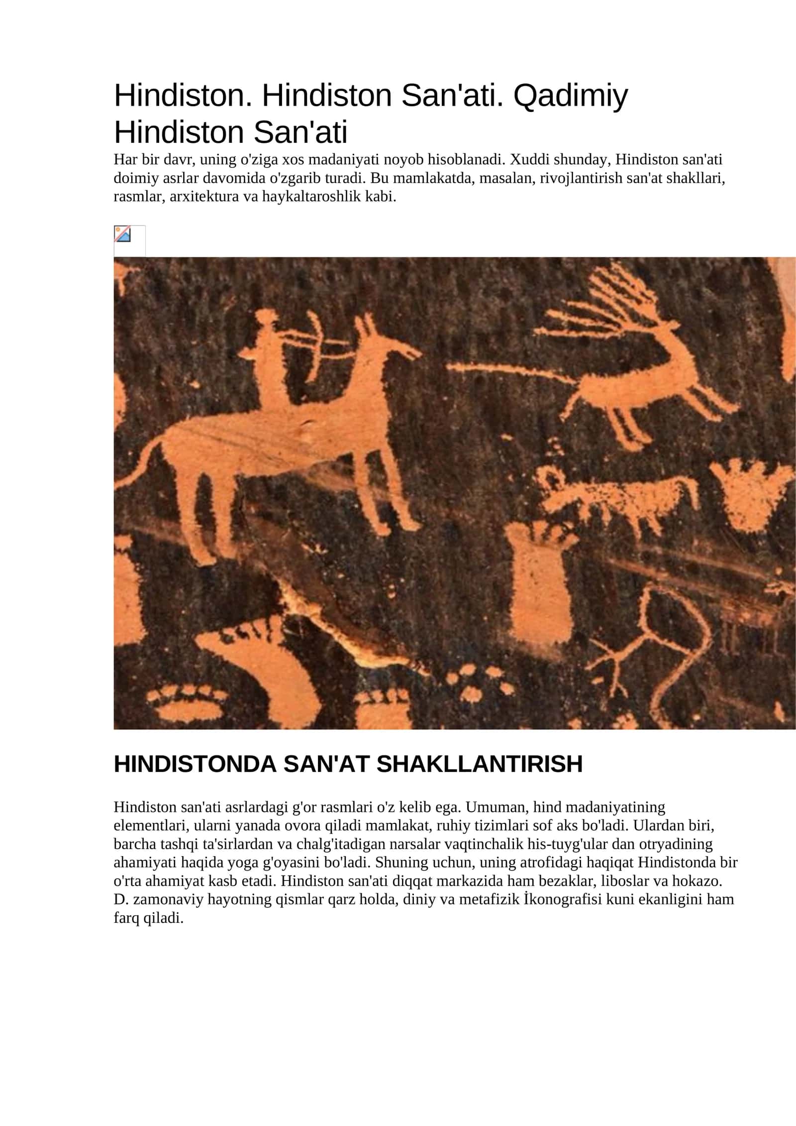 Hindiston San'ati 1