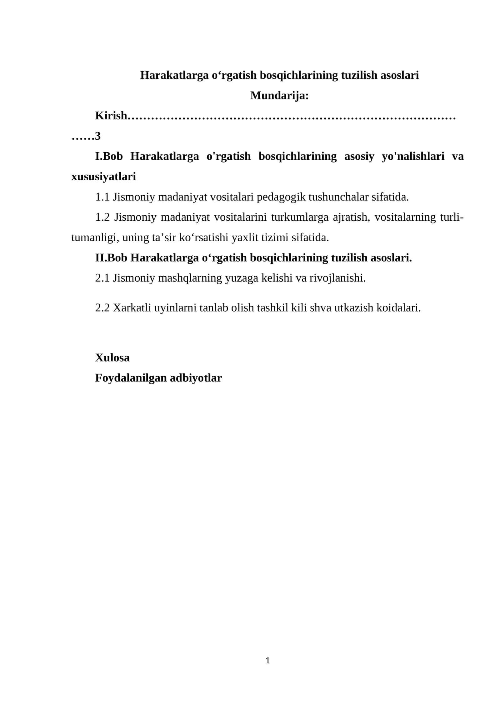 Harakatlarga o'rgatish bosqichlarining tuzilish asoslari 1