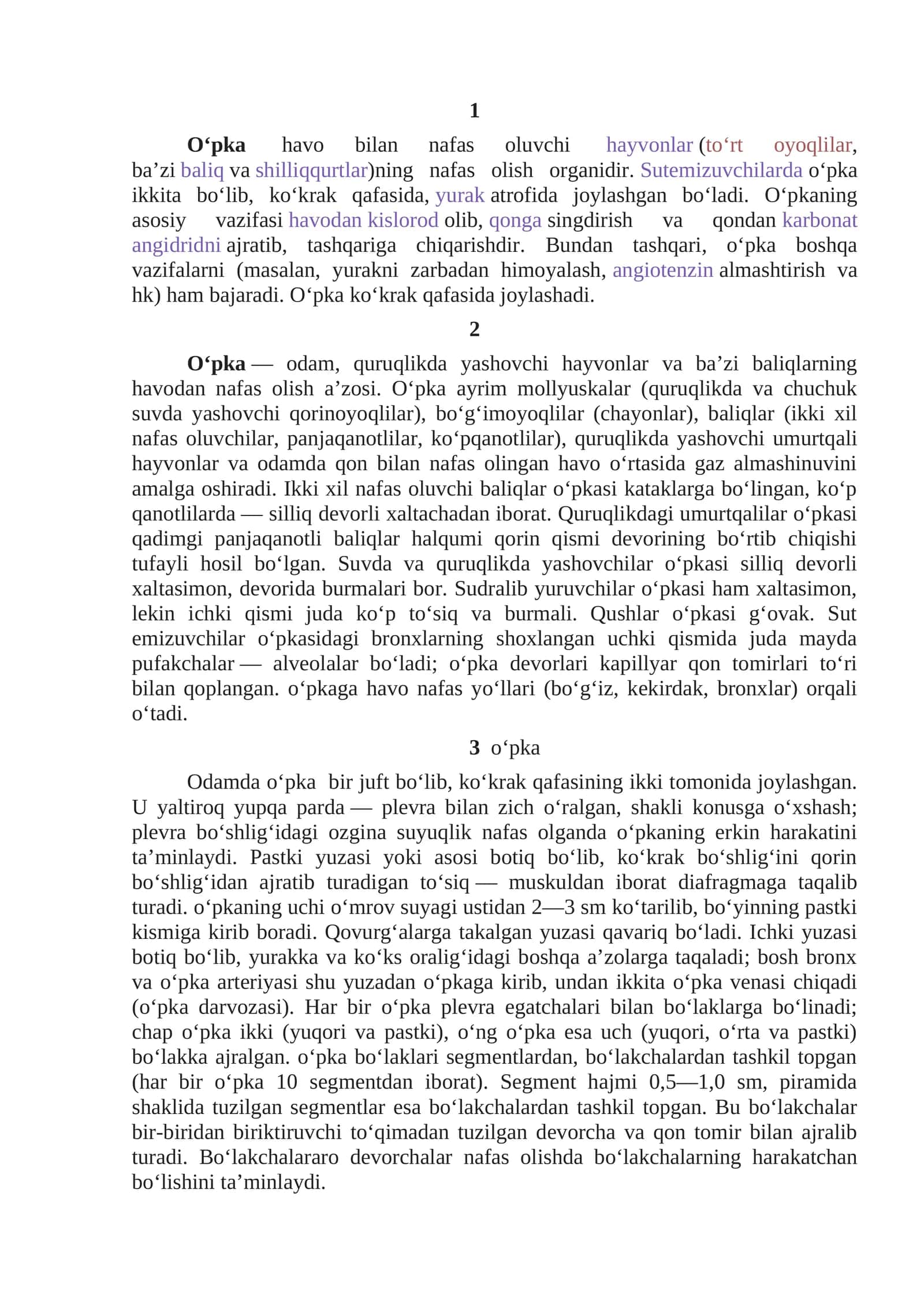 Oʻpka 1