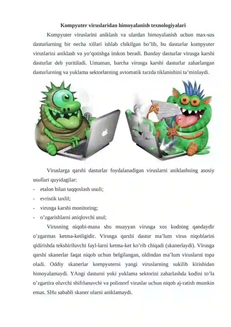 Kompyuter viruslaridan himoyalanish texnologiyalari