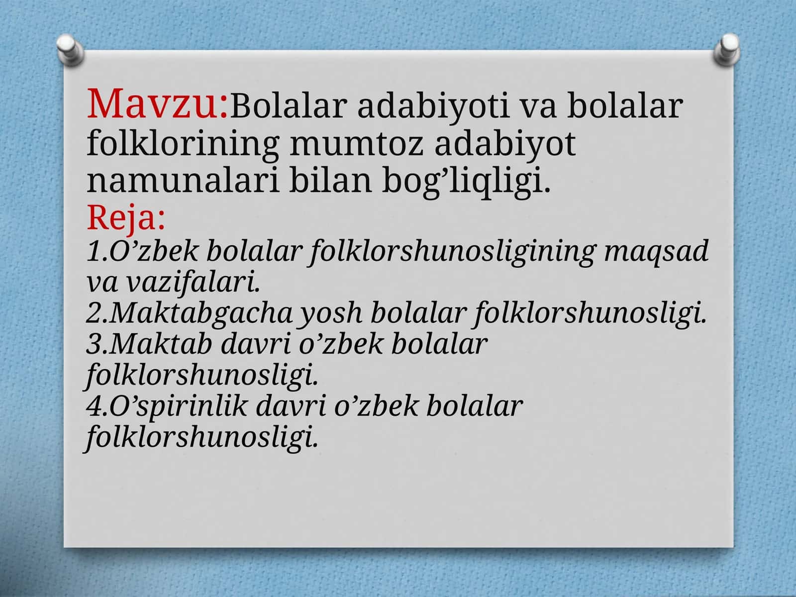 Bolalar folklori shunosligi 1