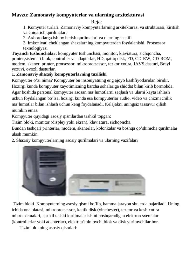 Zamonaviy kompyuterlar va ularning arxitekturasi 1