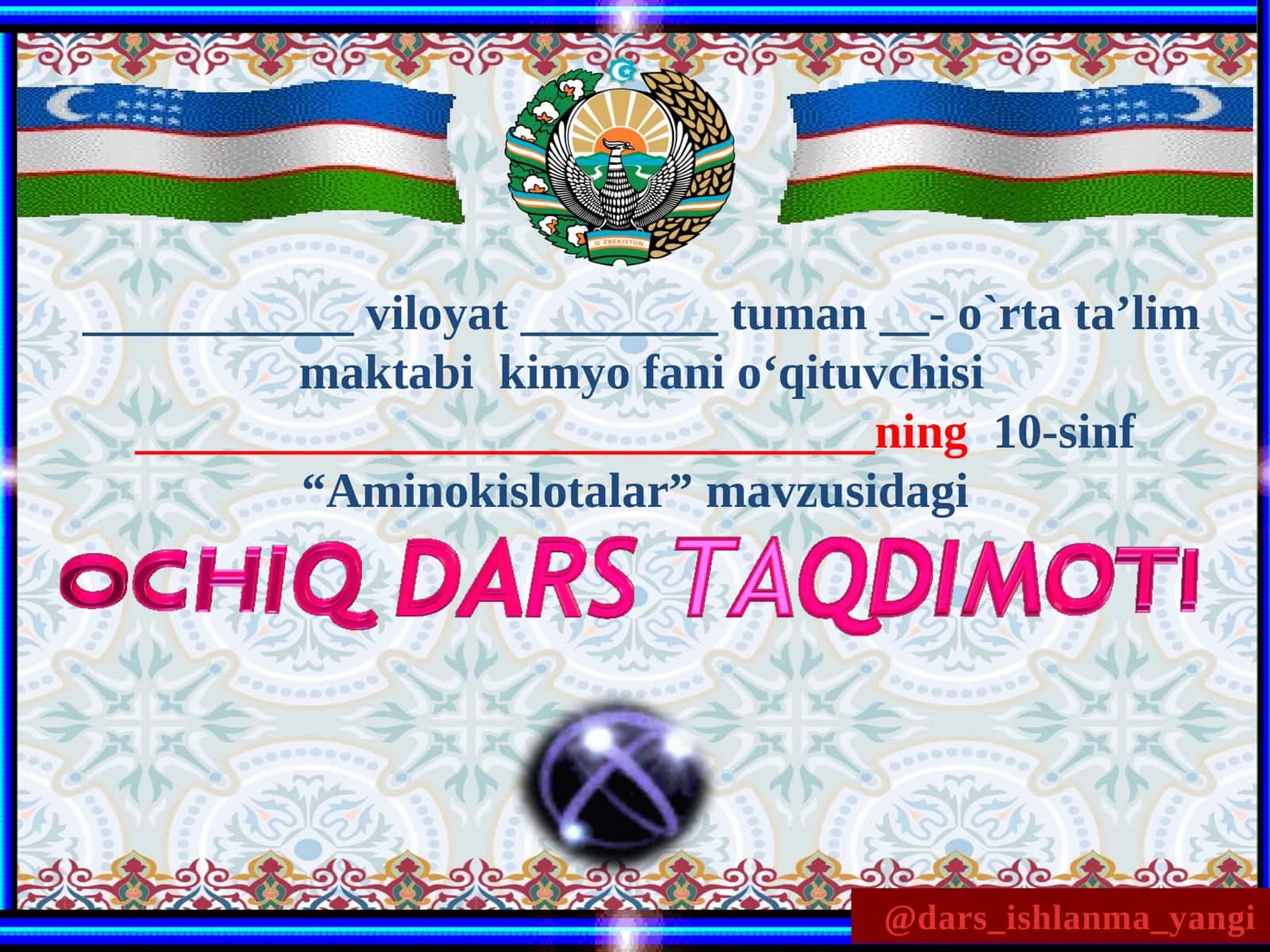 "Aminokislotalar" 1