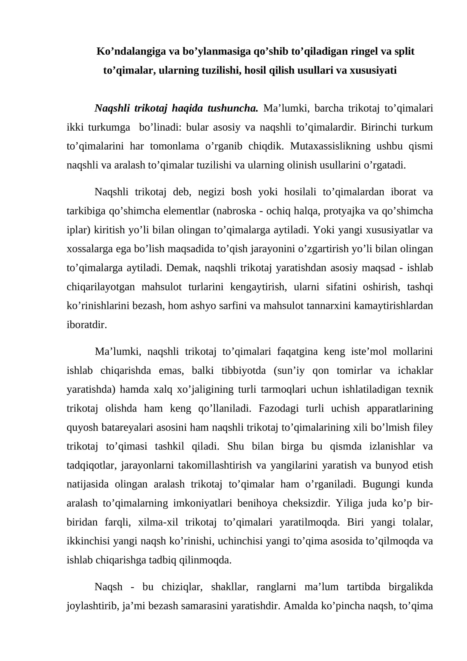 Naqshli trikotaj 1