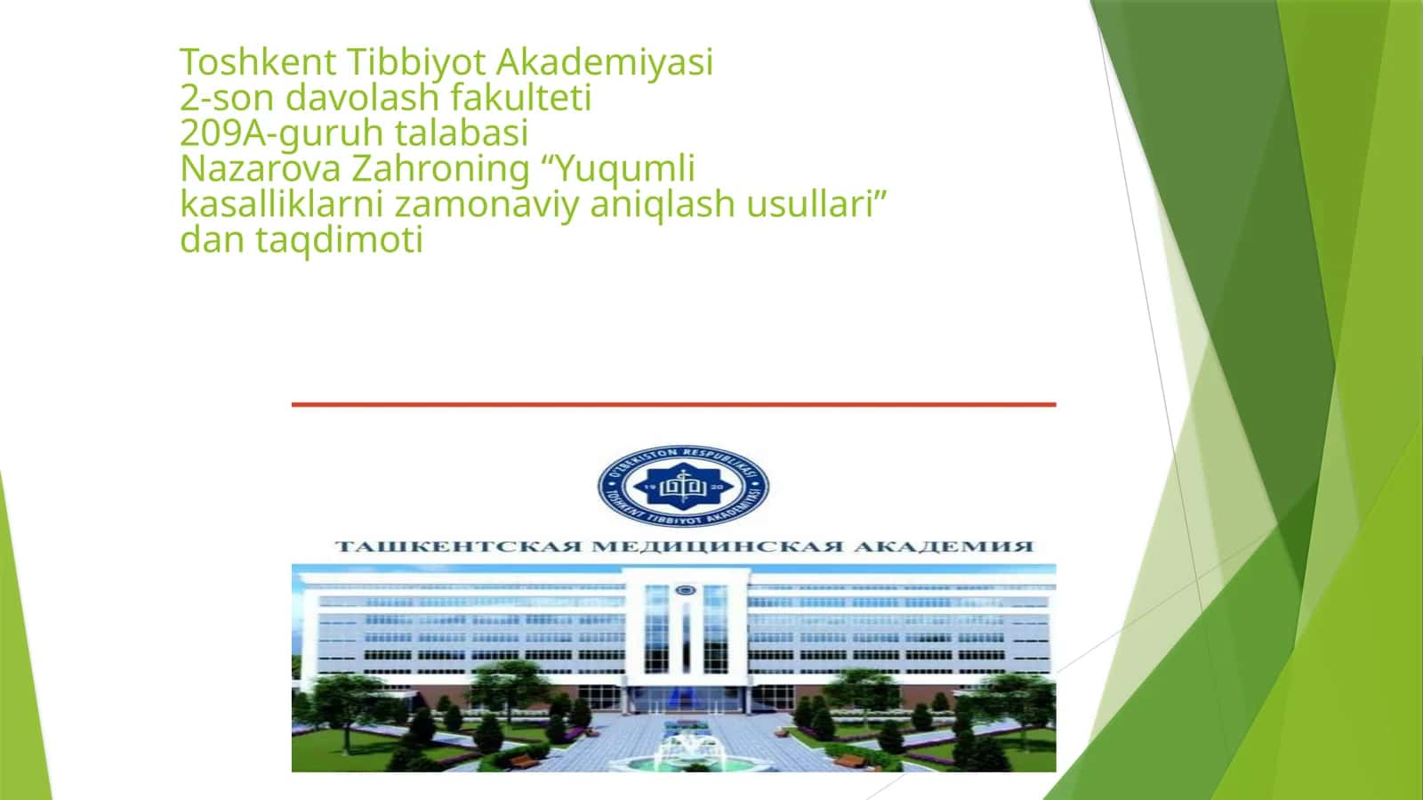 Avtomatik bakteriologik analizator Sensititre 1