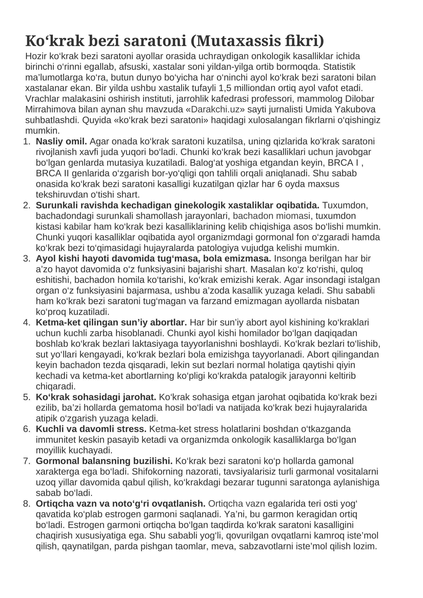 Ko‘krak bezi saratoni (Mutaxassis fikri) 1