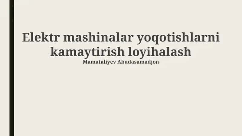 Yakuniy fizika 1