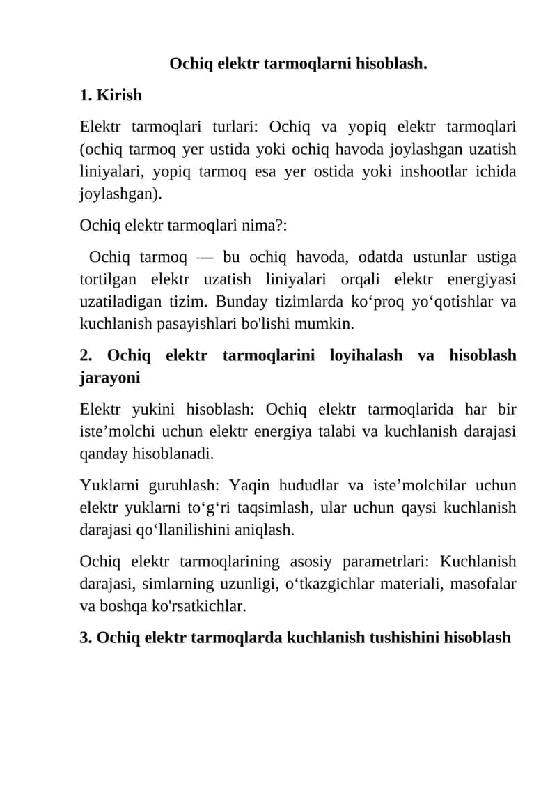 Ochiq elektr tarmoqlarni hisoblash 1
