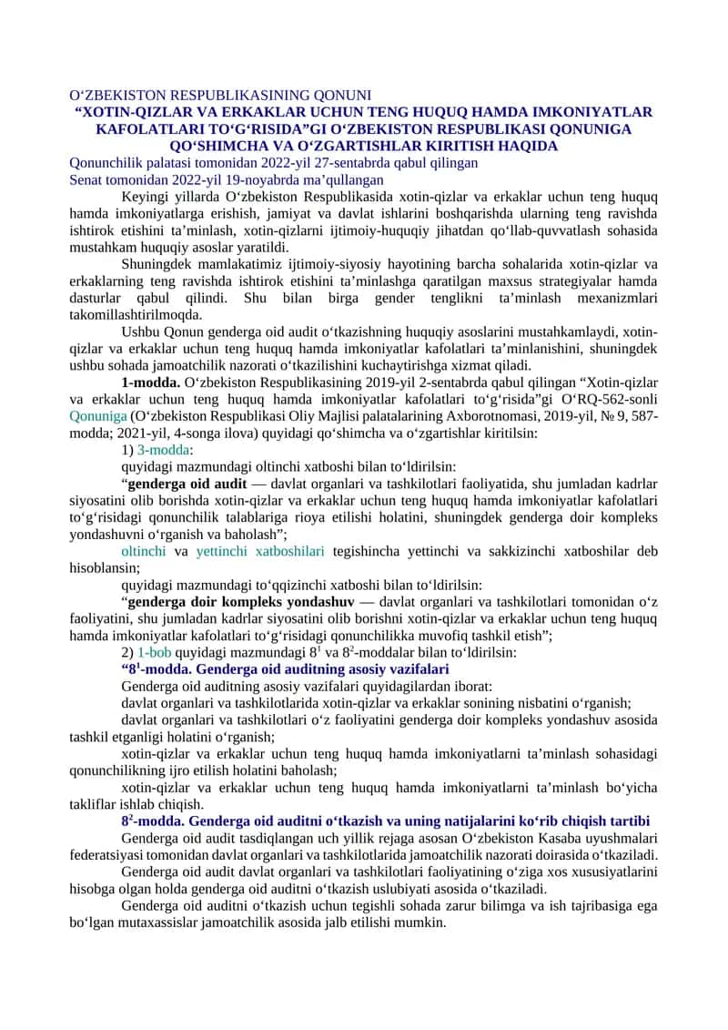 “XOTIN-QIZLAR VA ERKAKLAR UCHUN TENG HUQUQ HAMDA IMKONIYATLAR KAFOLATLARI TO‘G‘RISIDA”GI O‘ZBEKISTON RESPUBLIKASI QONUNIGA QO‘SHIMCHA VA O‘ZGARTISHLAR KIRITISH HAQIDA 1