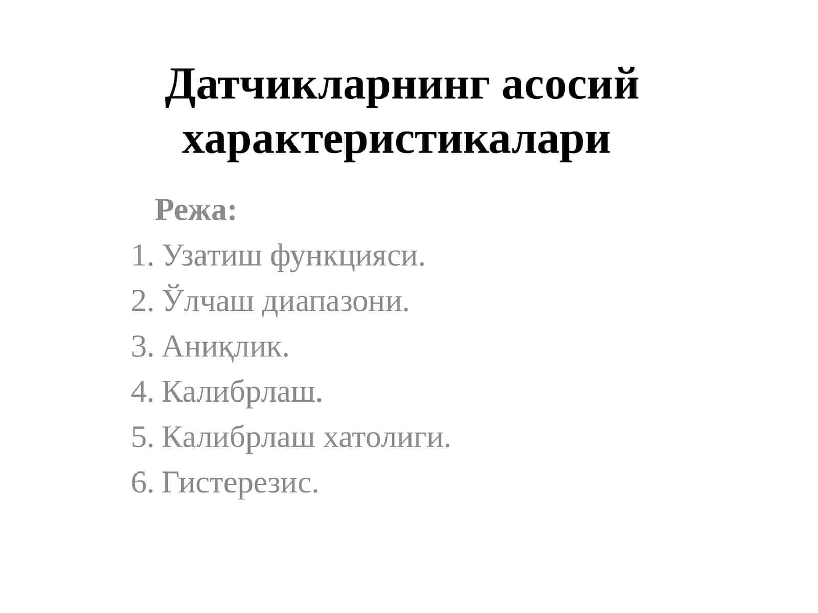 Датчикларнингасосийхарактеристикалари 1