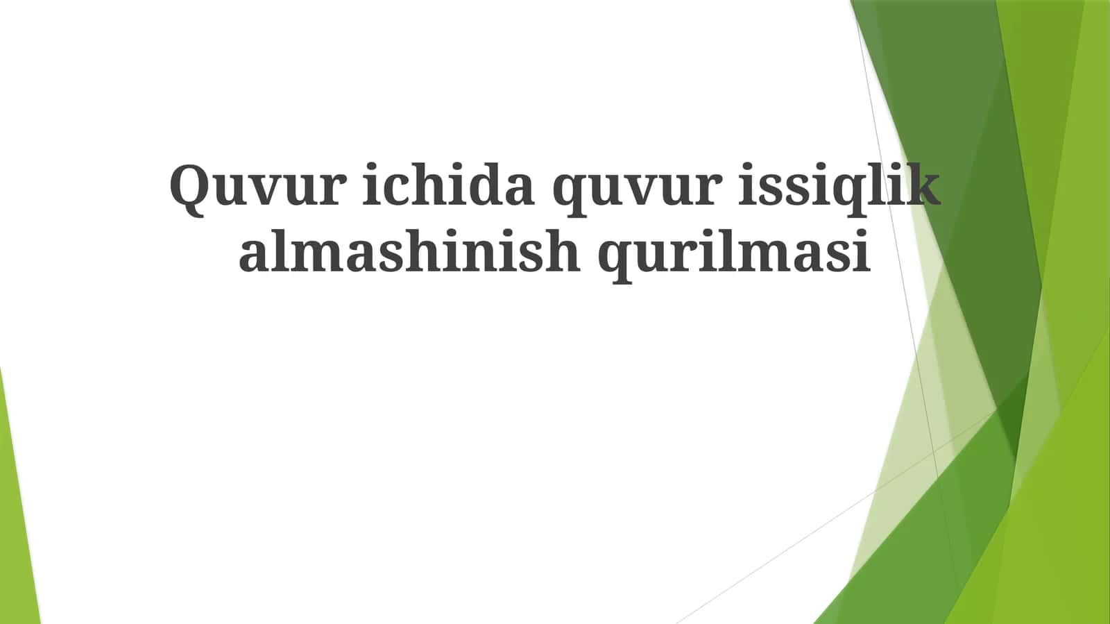 Quvurichidaquvurissiqlikalmashinishqurilmasi 1