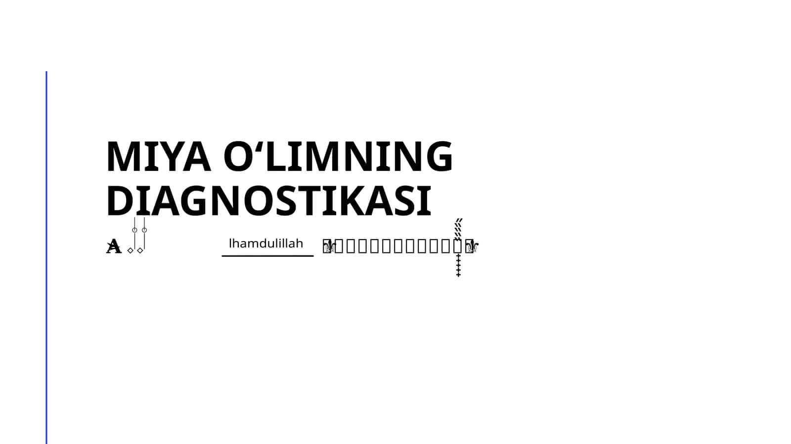 Miya oʻlimning diagnostikasi 1