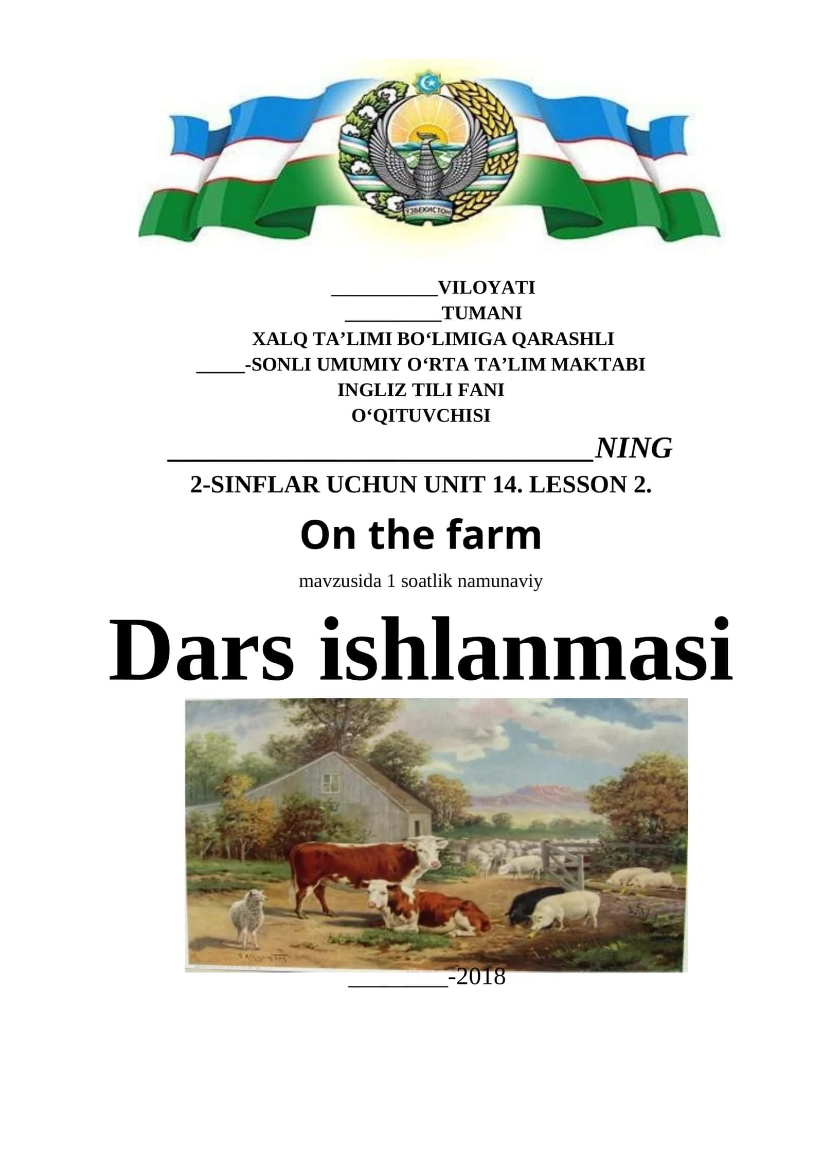 2-sinf On the farm mavzusida 1-soatlik dars ishlanma 1