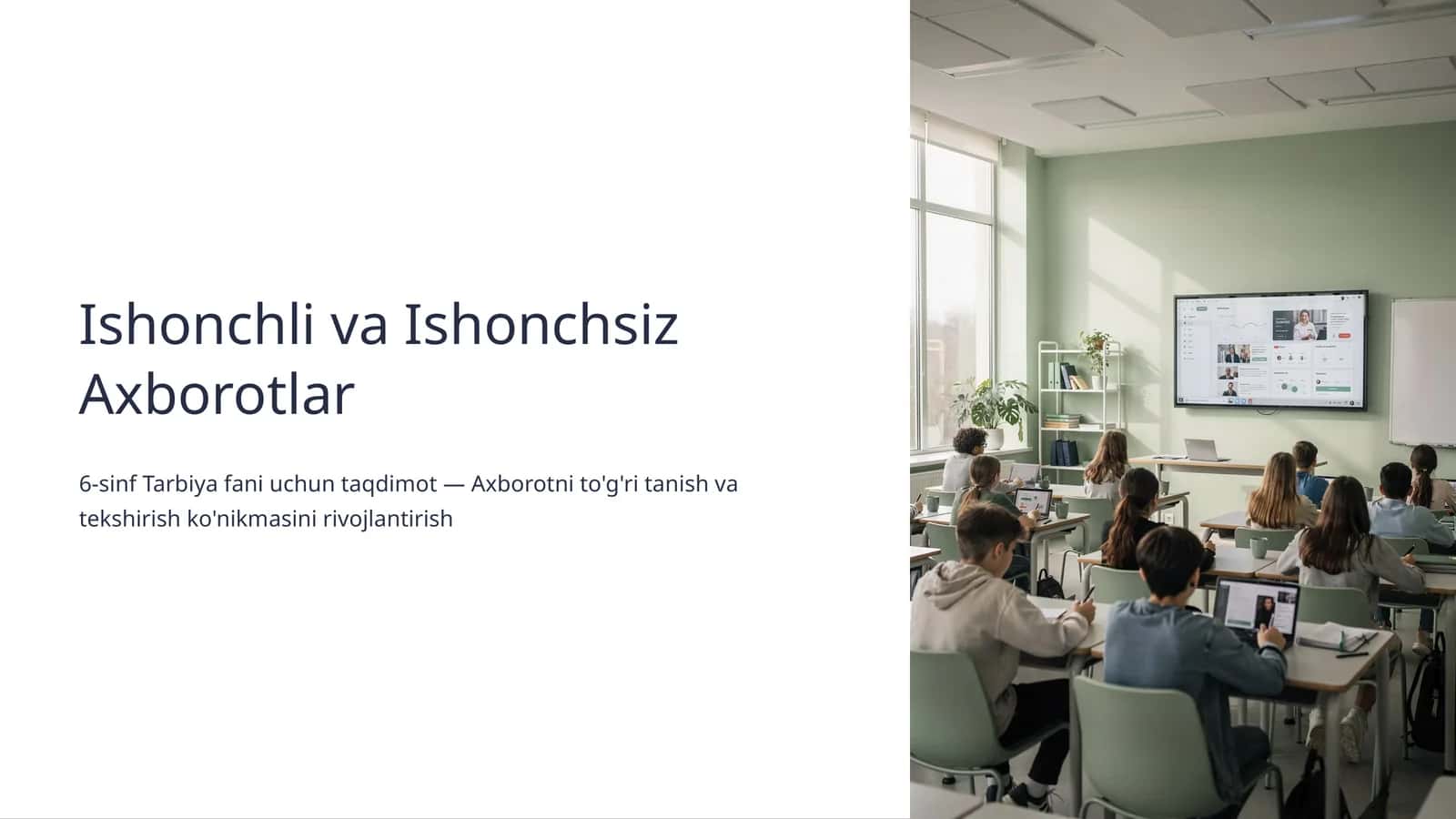 Ishonchli va Ishonchsiz Axborotlar 1
