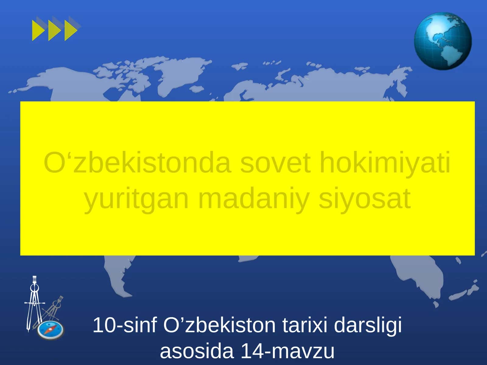 10-sinf O'zbekiston tarixi darsligi asosida 14-mavzu 1