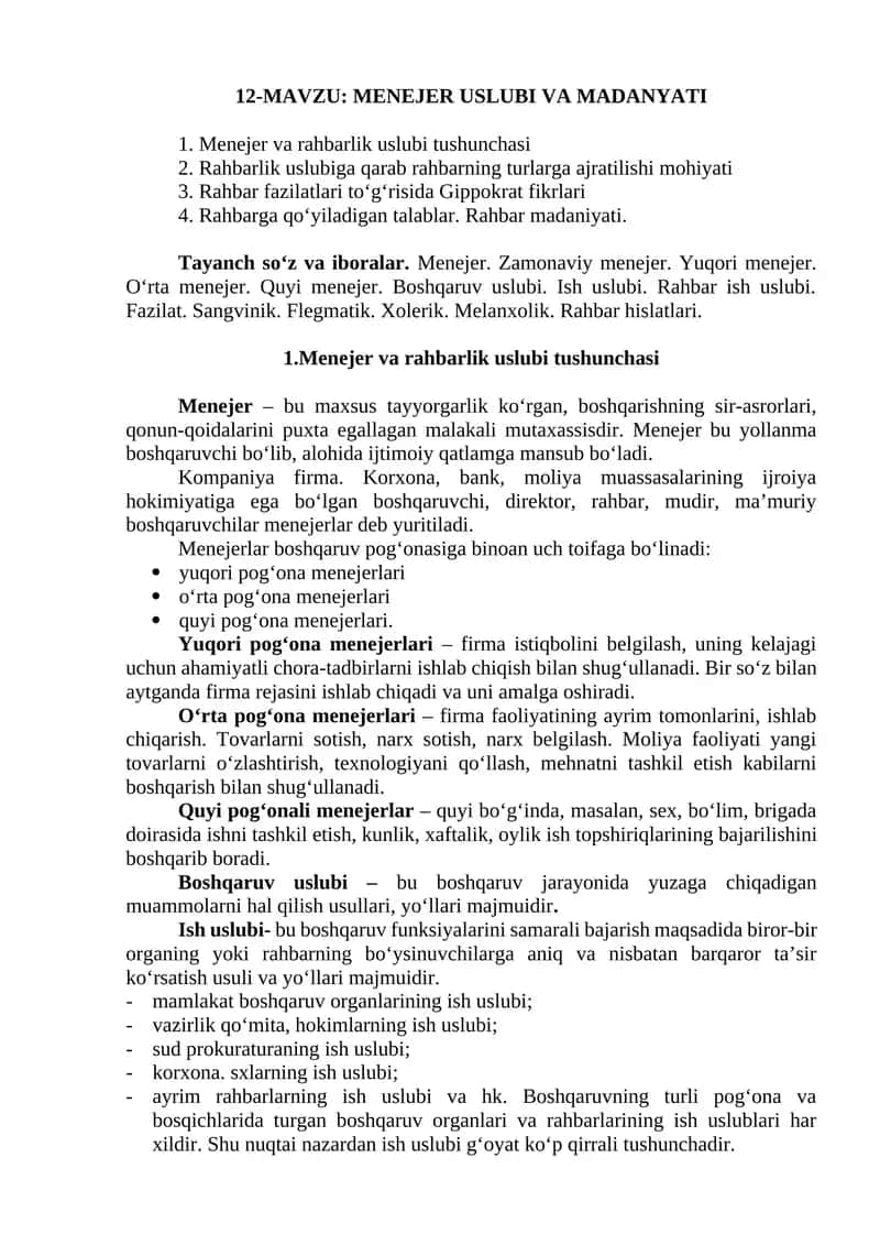 MENEJER USLUBI VA MADANYATI 1