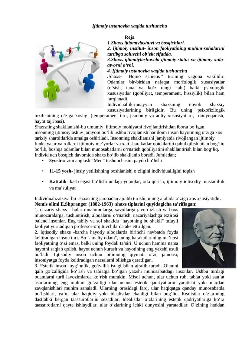 Ijtimoiy ustanovka xaqida tushuncha 1