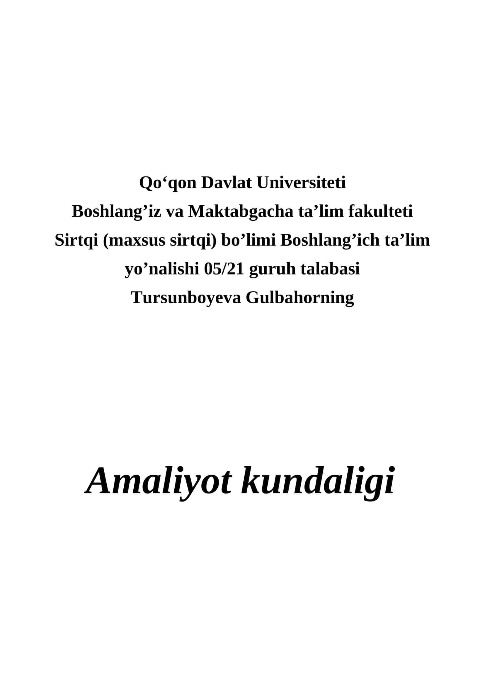 Amaliyot kundaligi 1