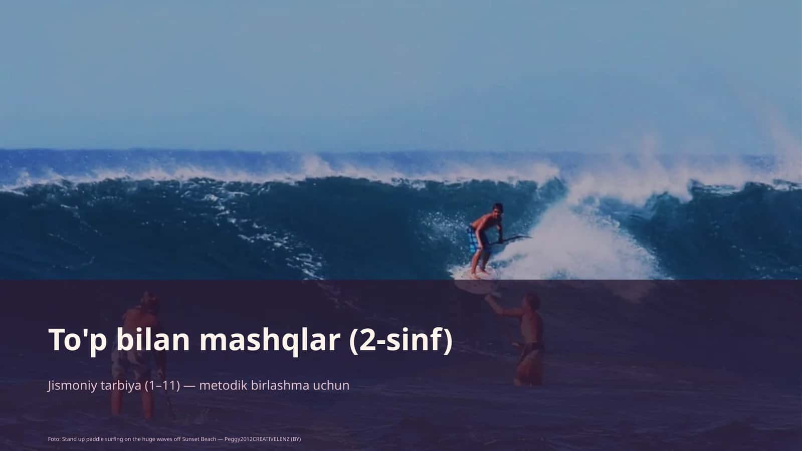To'p bilan mashqlar (2-sinf) 1