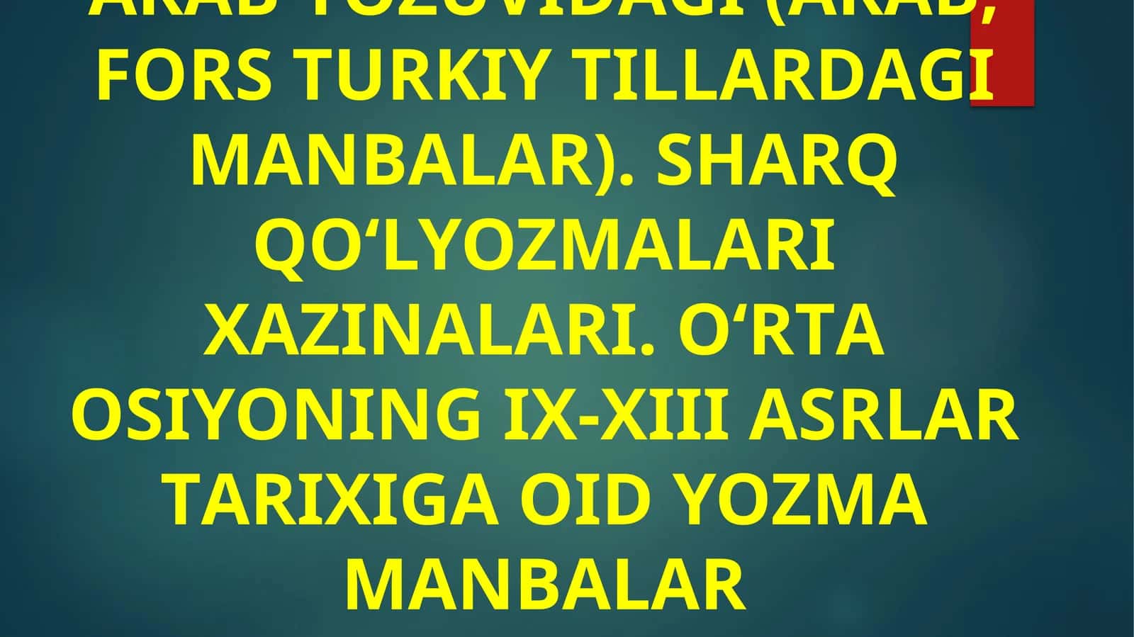Arab tilidagi manbalar 1