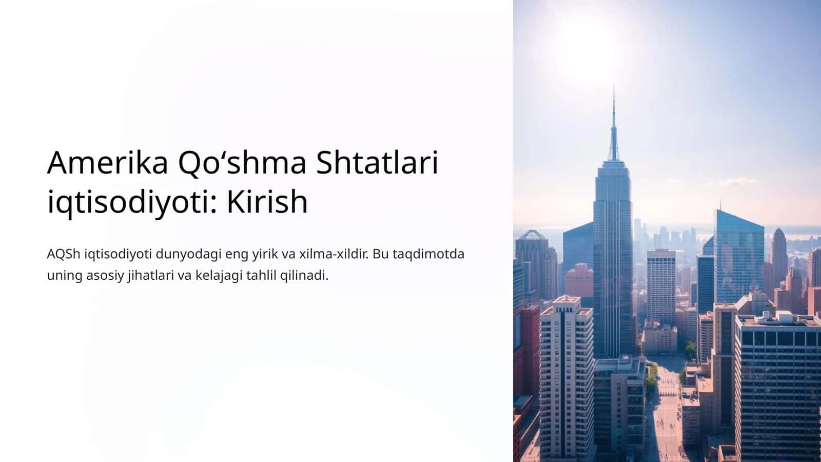 Amerika Qoʻshma Shtatlari iqtisodiyoti 1