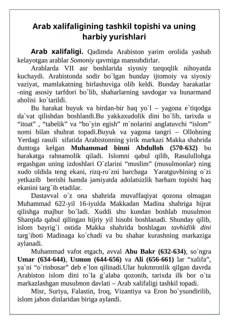 Arab xalifaligining tashkil topishi va uning harbiy yurishlari