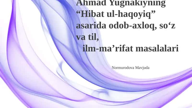 Hibat ul-haqoyiq 1