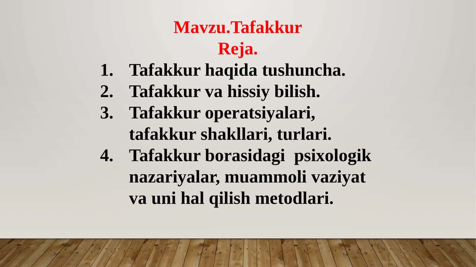 Tafakkur 1