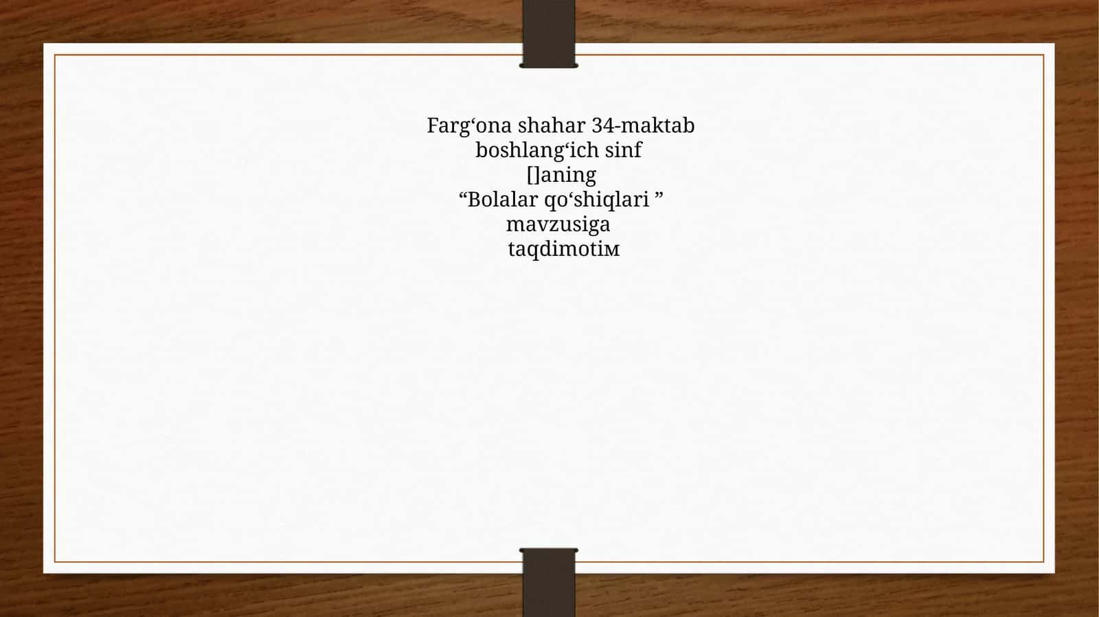 "Bolalar qo‘shiqlari" taqdimoti 1