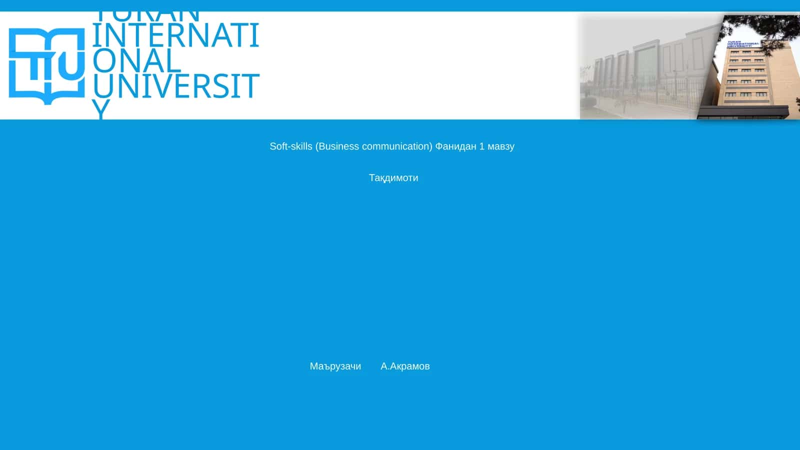 Soft-skills (Business communication) 1